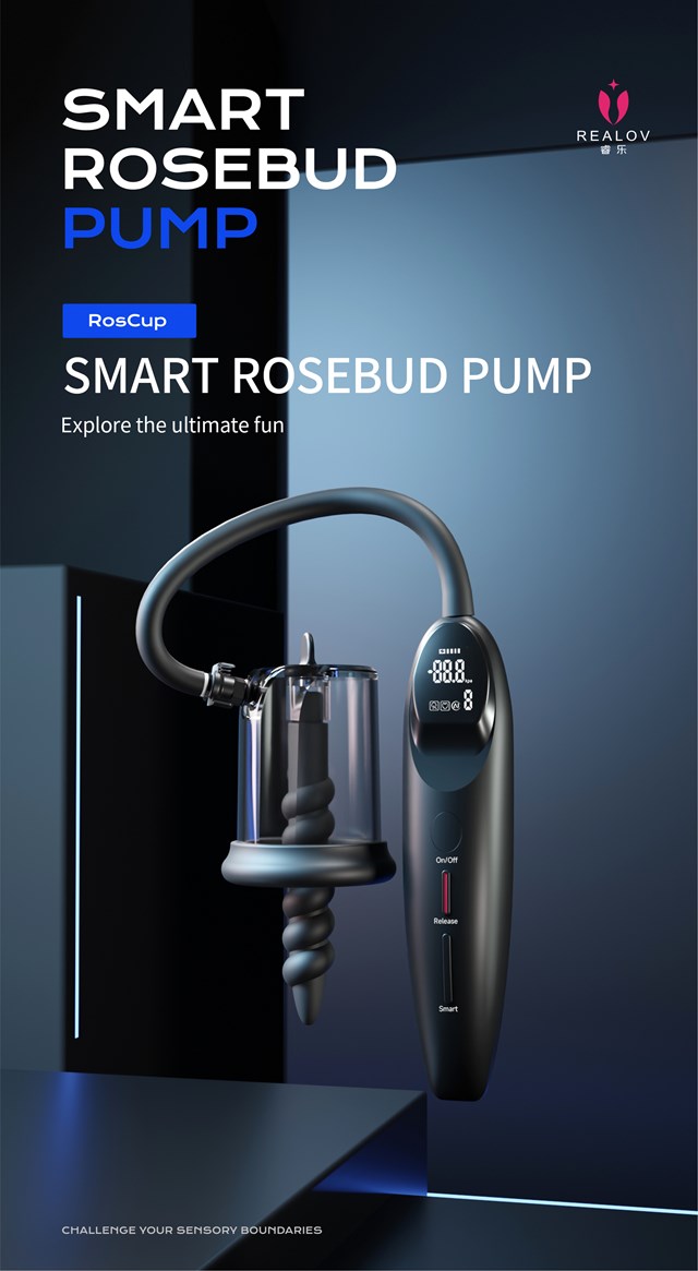 Smart Rosebud Pump No.9