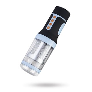 Cm04 - Rotating Masturbator