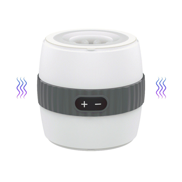 Discreet Male Masturbator With Vibrations