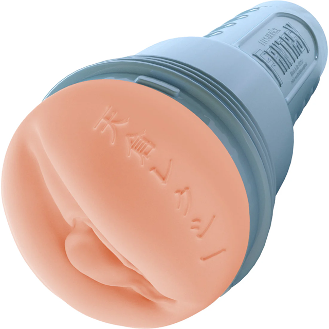 Fleshlight Fantasty - Lexi Amakura Dojikko