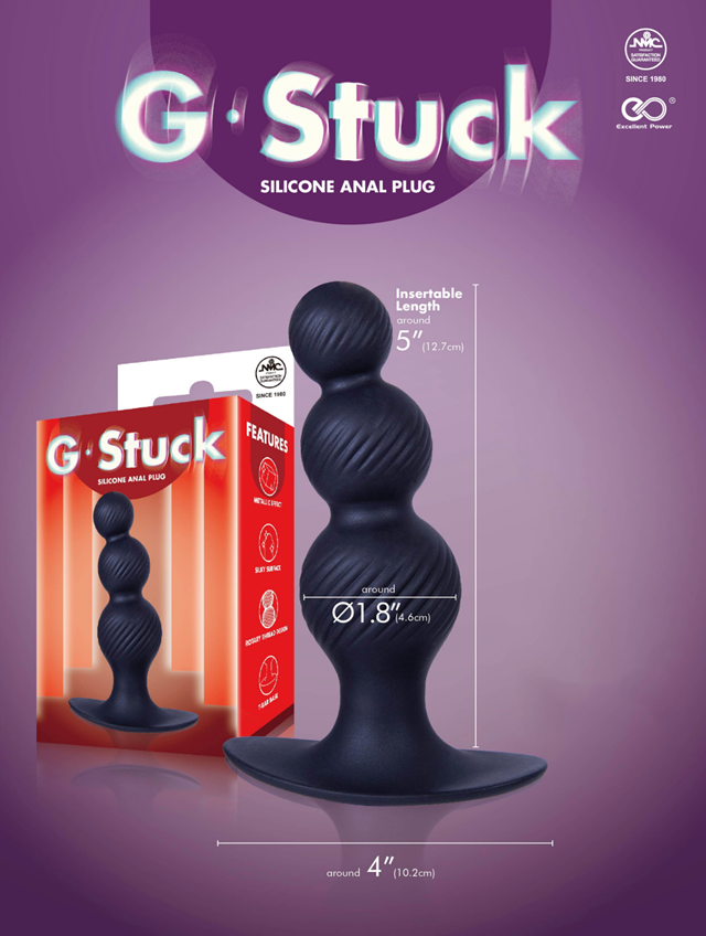 G-Stuck Silicone Anal Plug Metallic Blue