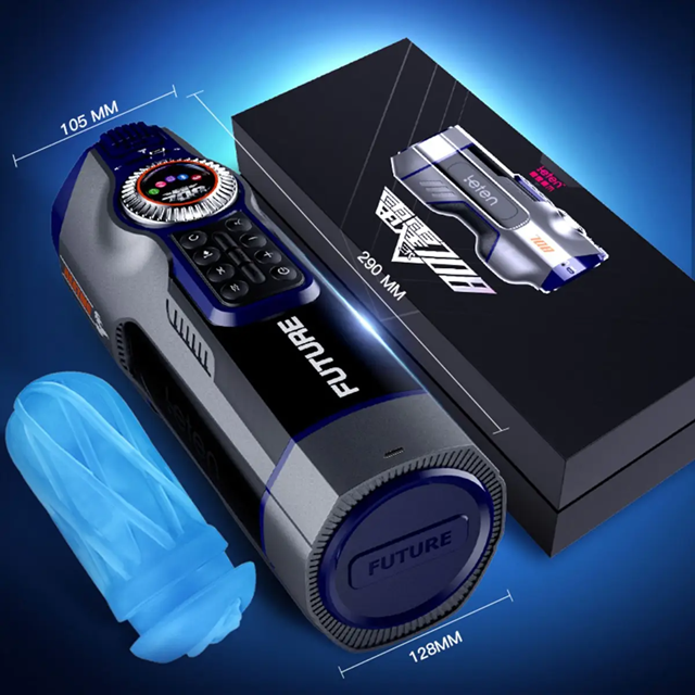 Future Thrusting Automatic Masturbator