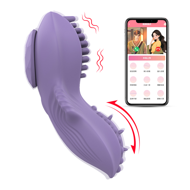 Purple Wearable Clip-On Vibrator With App