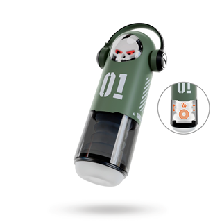 Skull Masturbator With 3 Functions