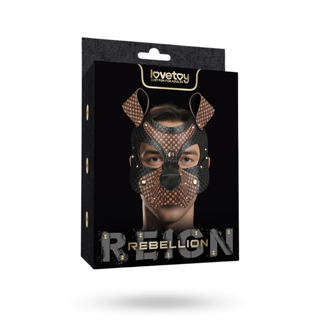 Rebellion Reign Classic Pup Mask