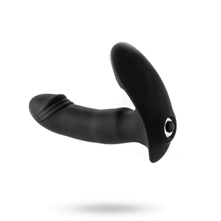 Vibrating Intimate Massager